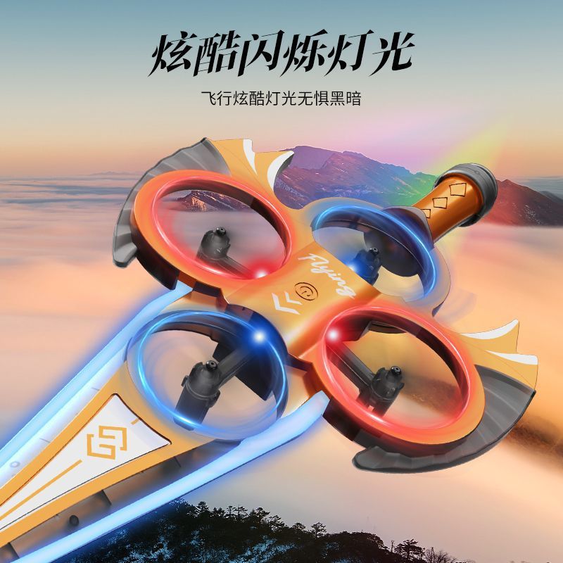 Wholesale of new cross-border remote control sword flying aircraft, shock-resistant stunt remote control sword flying aircraft for boys and children Specification image
