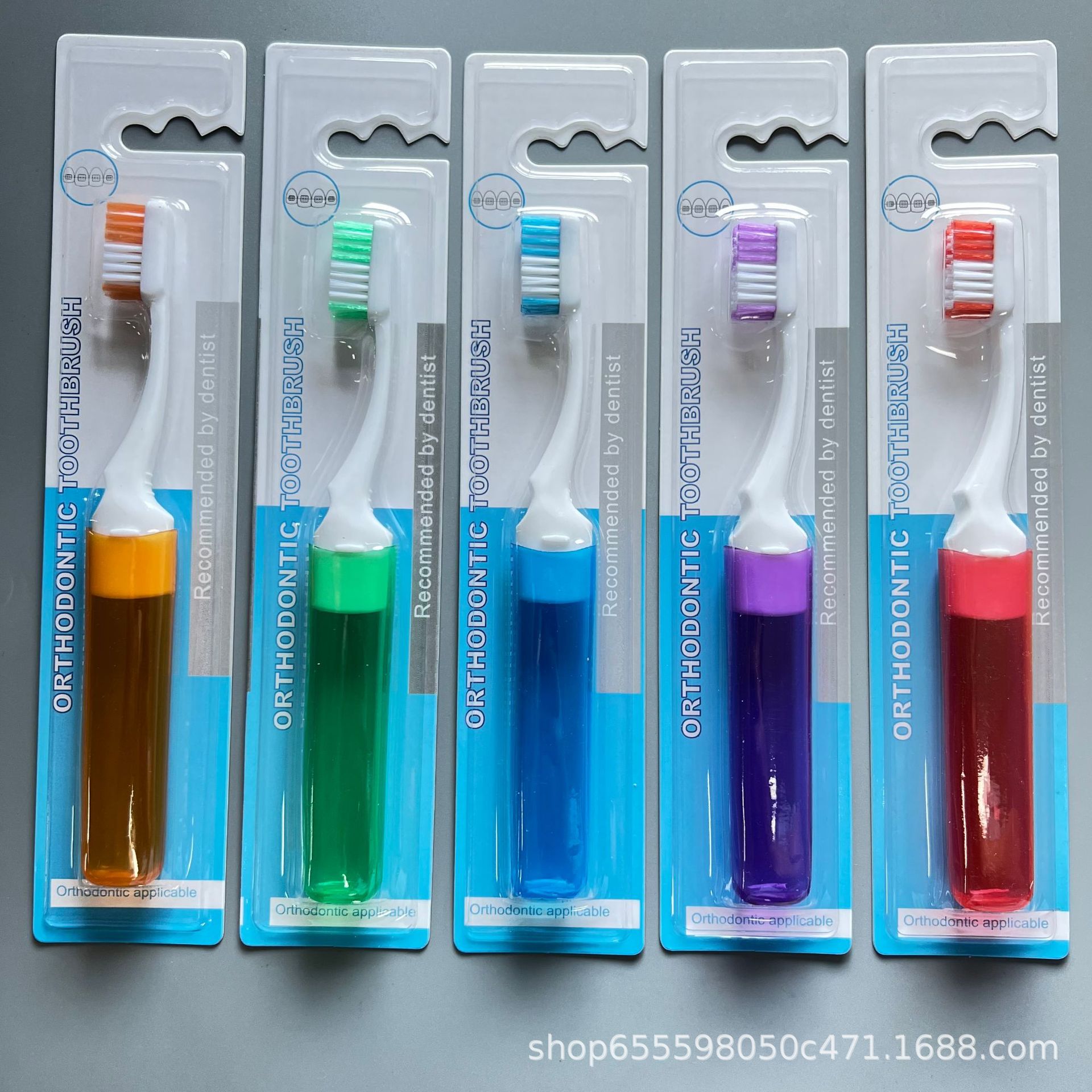 فرشاة أسنان تقويم الأسنان تقويم الأسنان المجفف من طراز UV وتنظيف فرشاة أسنان من طراز I اللينة للبالغين Specification image