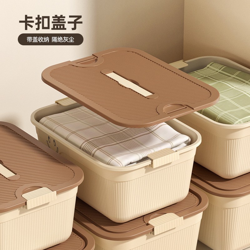 Hand-held covered storage box, home clothing organization box, snack and sundries storage basket, children's toy organization and storage box Specification image