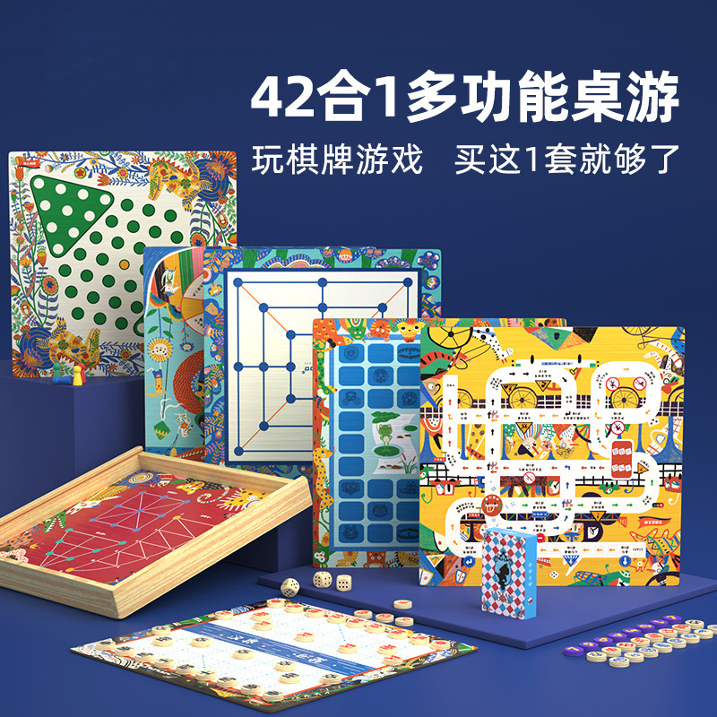 import产品图