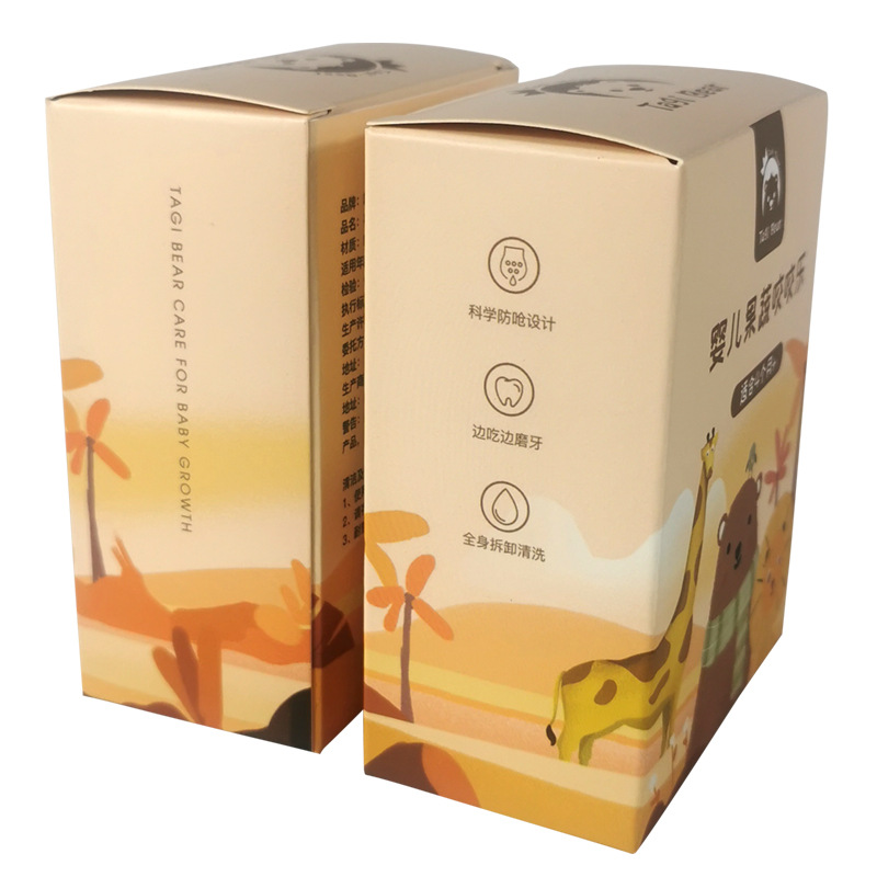 Factory direct sales of food, snacks, biscuits, white card bottom color boxes, customized coffee and beverage kraft paper packaging boxes Item Picture