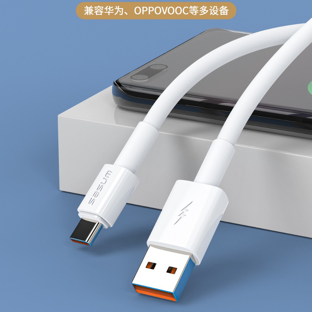 The Sanshang C18 fully compatible super fast charging mobile phone fast charging cable 6AVO IQ copper wire for data transmission and charging in one details Picture