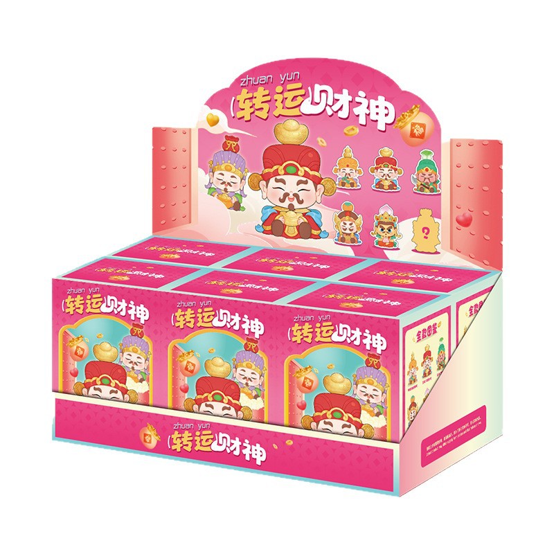 New products: yun God of Wealth Blind Box, trendy toys, figurines, patriotic and trendy resin decorations, desktop ornaments wholesale Item Picture
