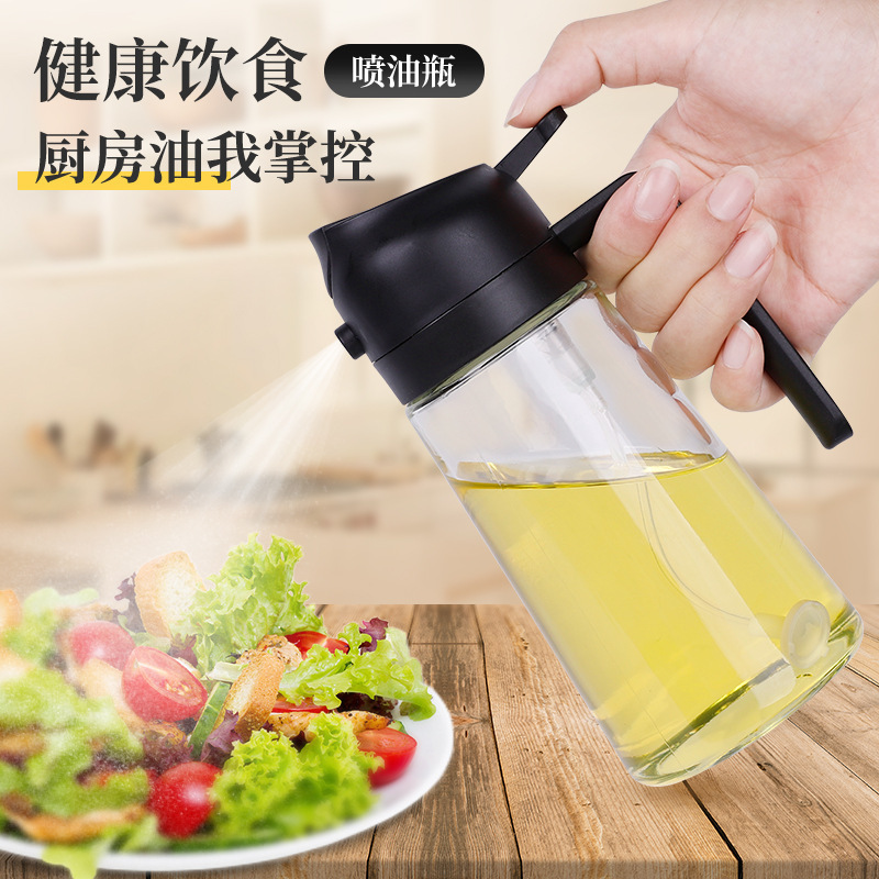 喷油壶/自动开合油壶/醋瓶/油壶/一次性热饮壶产品图