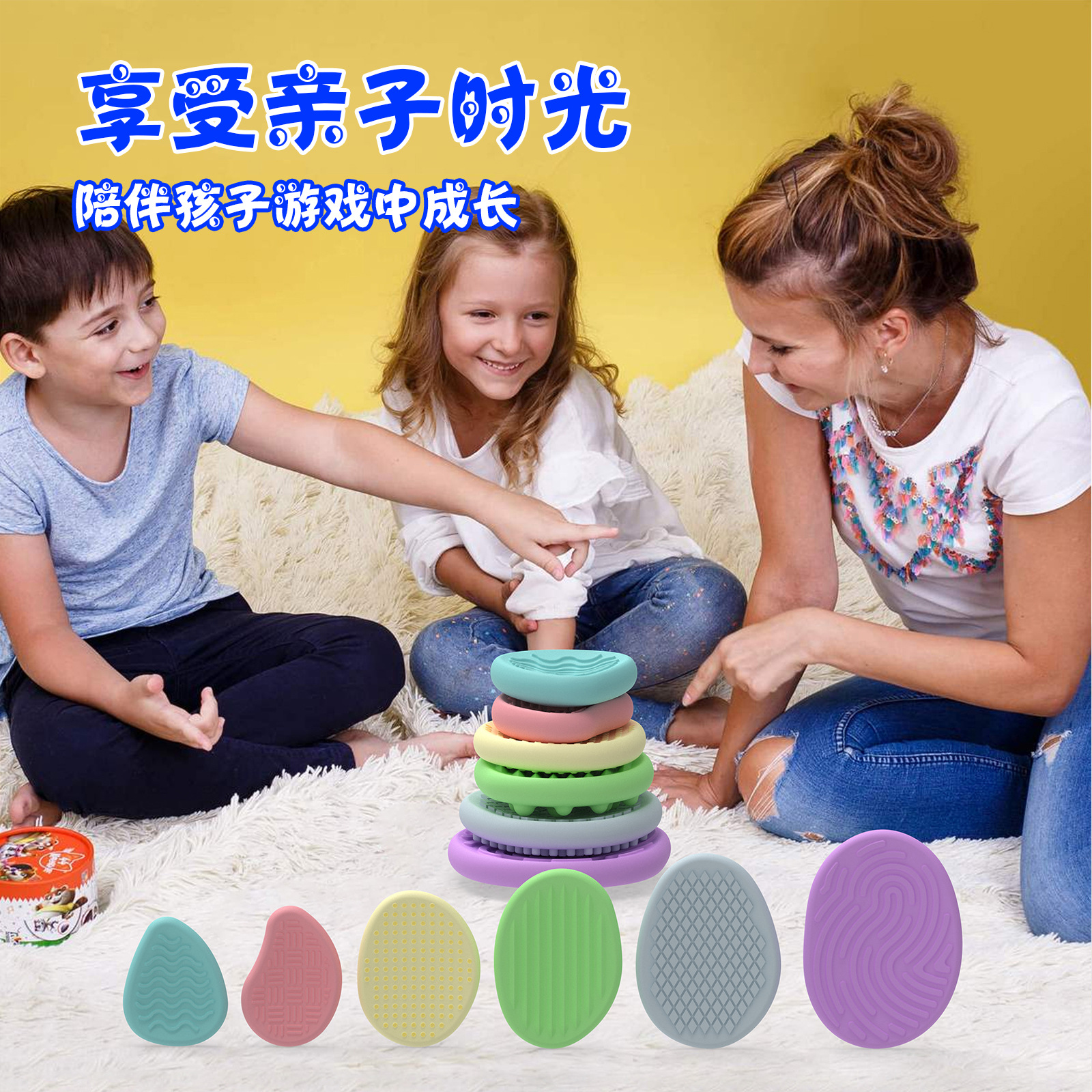 Fidget Toys children's sensory fruit texture is soft and suitable for children who are irritable and hyperactive to relieve stress and pinch Specification image