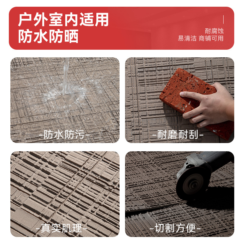 锯木板软瓷工厂软石锯防火防水水泥板室外背景墙仿木防火新材料细节图