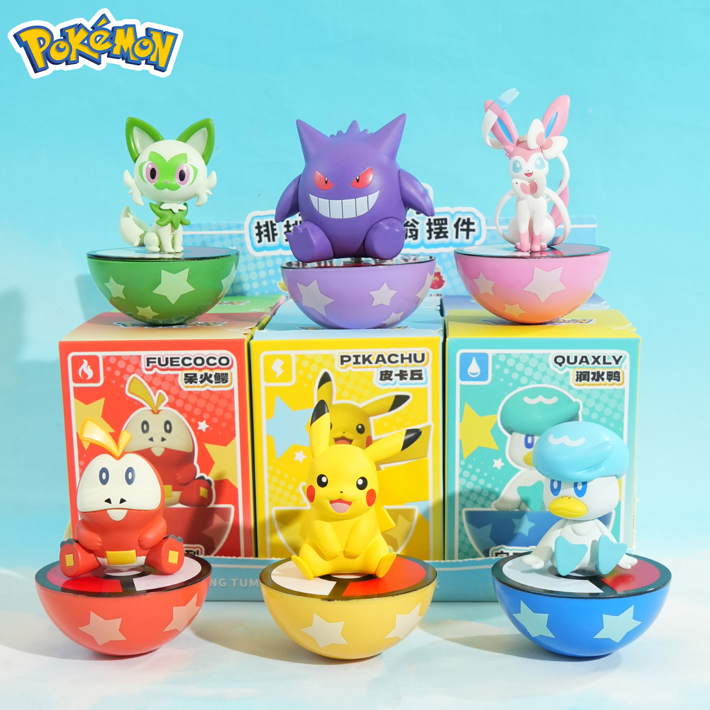 Official Pokemon seated figurine series, trendy toys, figurines, dolls, gifts, home and office desktop decorations details Picture
