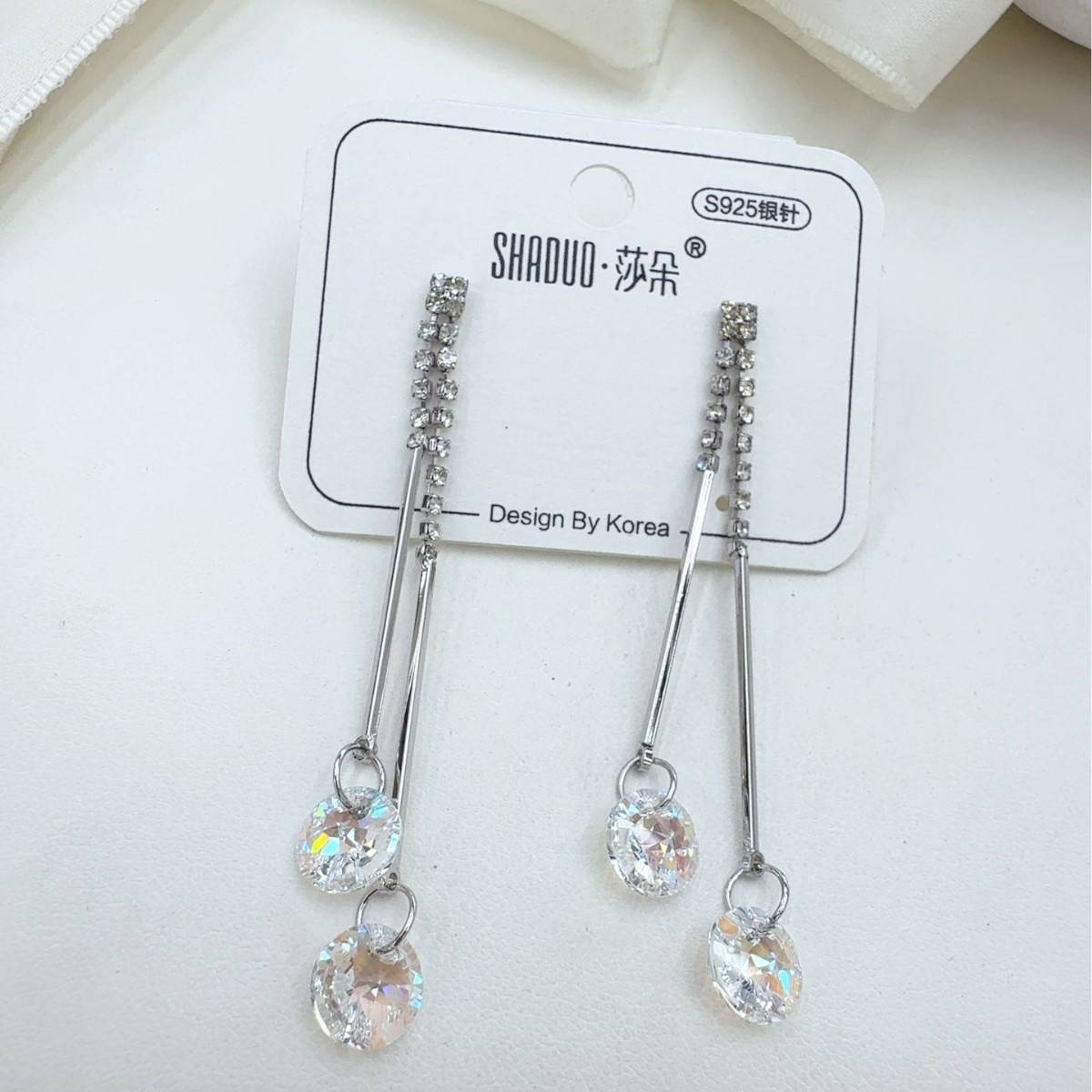 高级感气质流苏防过敏耳环女S925银长款显脸瘦冷淡风仙气森系耳饰白底实物图