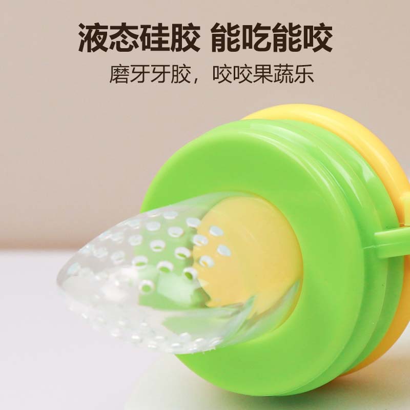 Baby bite fruit complementary food, bite play baby fruit and vegetable teething rings, teething sticks, eat fruit juice, food-grade silicone details Picture