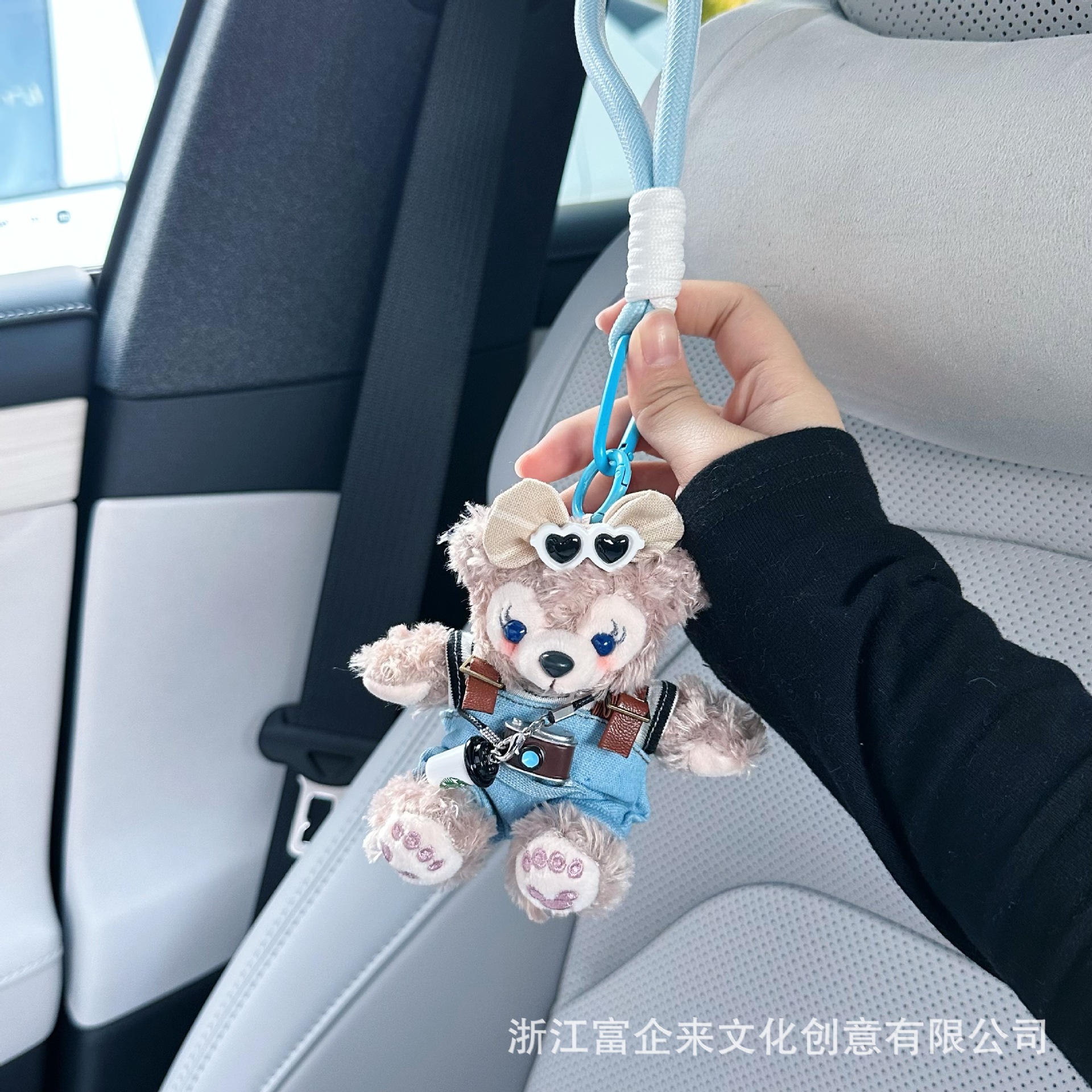 Fuqilai Xiaohongshu's same style Shirley Rose plush toys, cute car keychains, pendants and girls' gifts wholesale Specification image