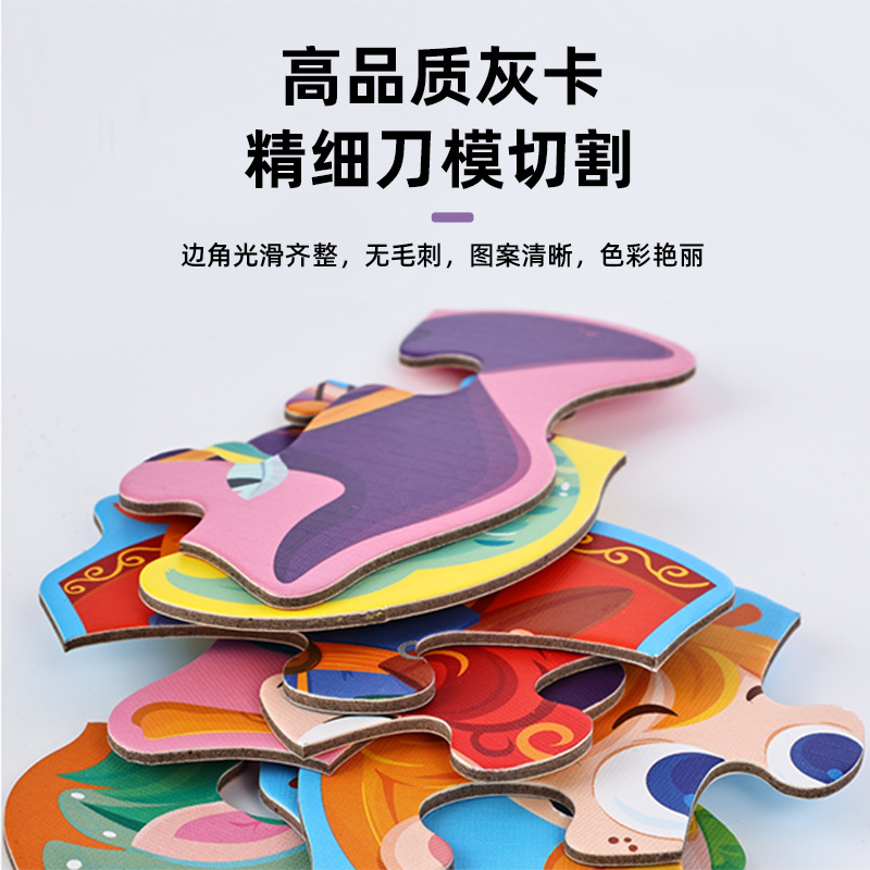 积木/乐高/高达/积木儿童拼接卡通/玩具产品图
