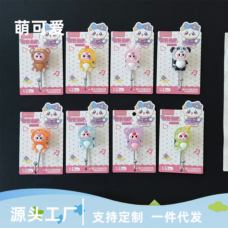 Cross-border luminous resin cartoon cute strong adhesive key wall-mounted wall hanger hook traceless towel adhesive hook