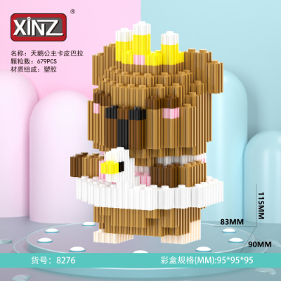 Xinzhe small Capibala compatible LEGO puzzle cross-border Chinese building block toy assembly building block factory wholesale Application Scenario