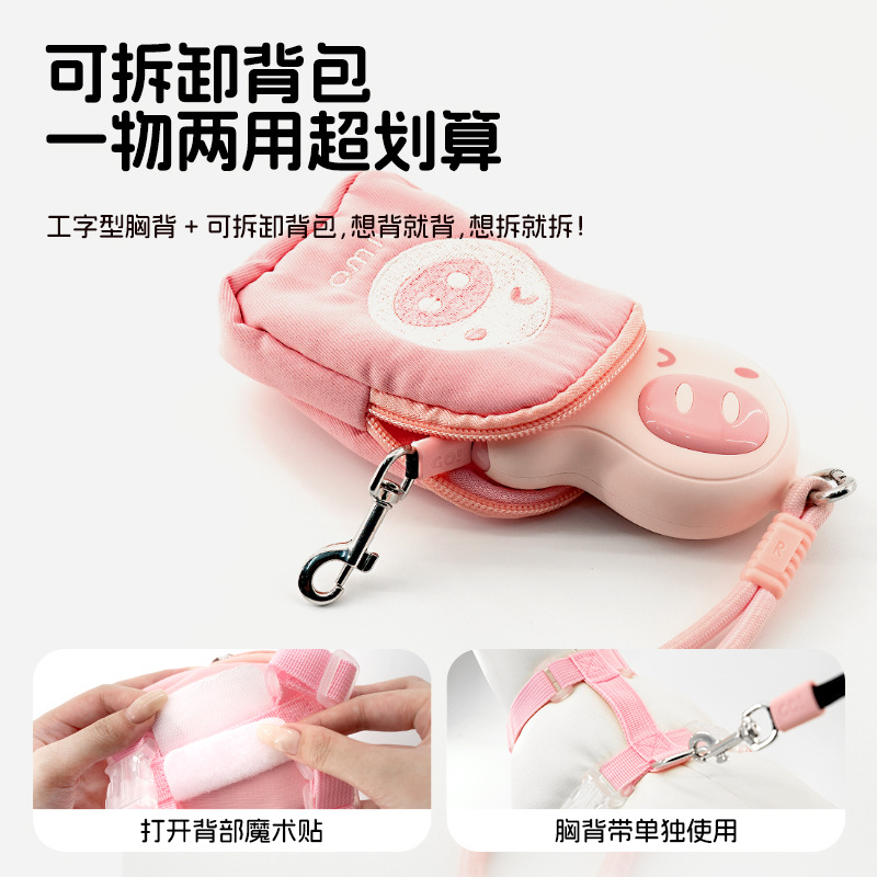 宠物遛狗狗溜猫咪胸背带户外牵引狗绳子项圈衣服防爆冲猫用品批发产品图