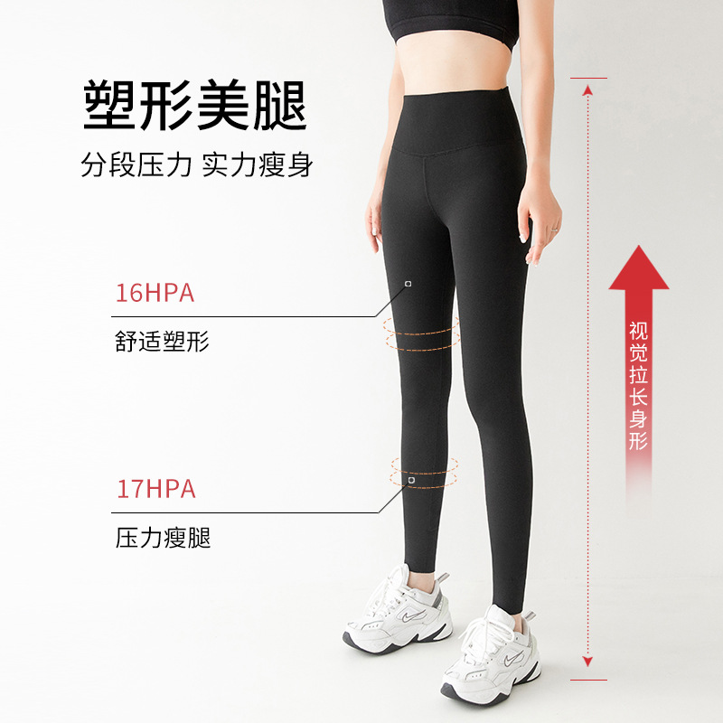 New cashmere and silk shark autumn and winter thickened and fleece warm Barbie pants, women's outerwear leggings, high-waisted yoga pants details Picture