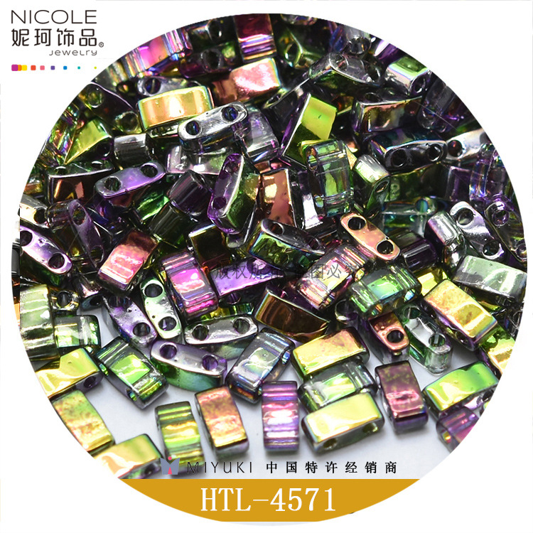 散珠&串珠实物图