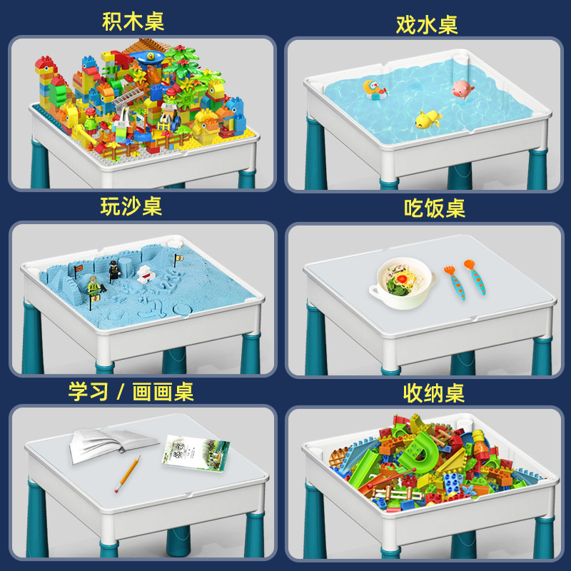 Compatible Lego multi-functional building block table, large-sized DIY creative children's versatile building block toy study desk details Picture