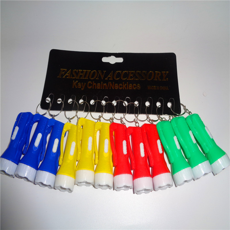 Yiwu children's toys new mini luminous gift LED keychain night light 101SD flashlight manufacturer wholesale