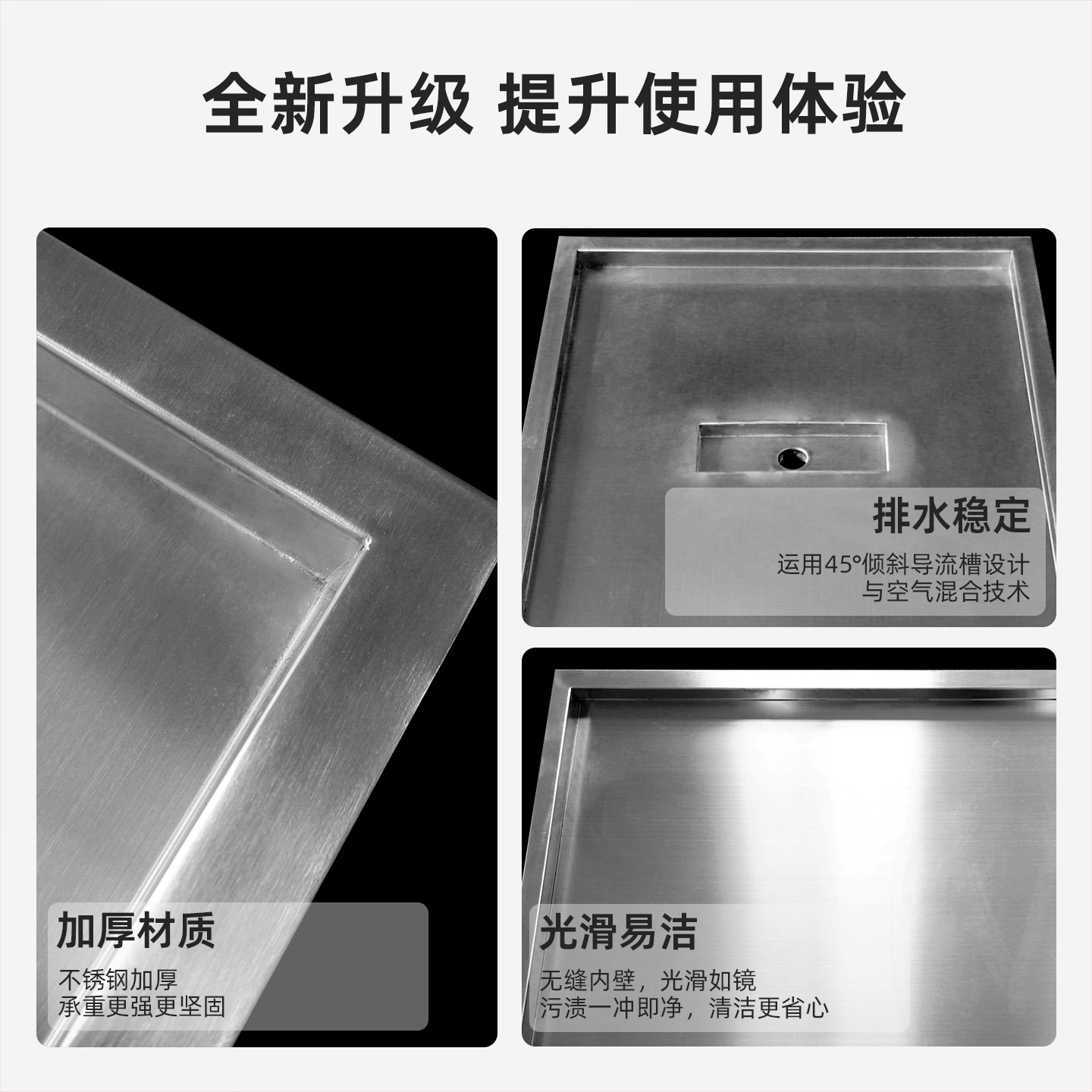 地漏垫/地漏/防臭地漏/潜水艇地漏/毛发过滤网细节图