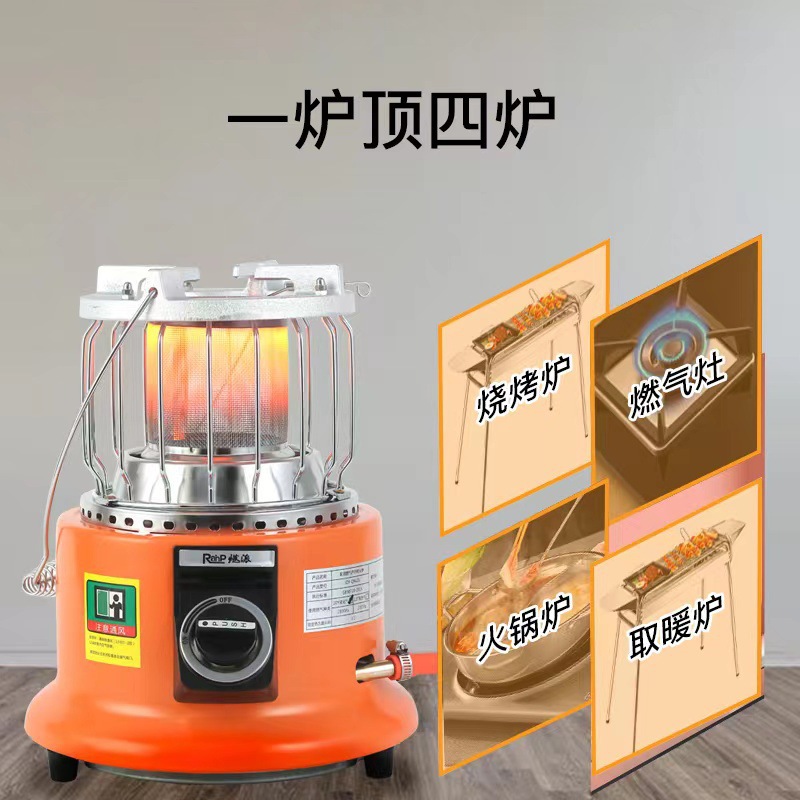 Outdoor camping multi-functional heating stove, portable and mobile gas heater, household ice fishing small water heating stove Specification image
