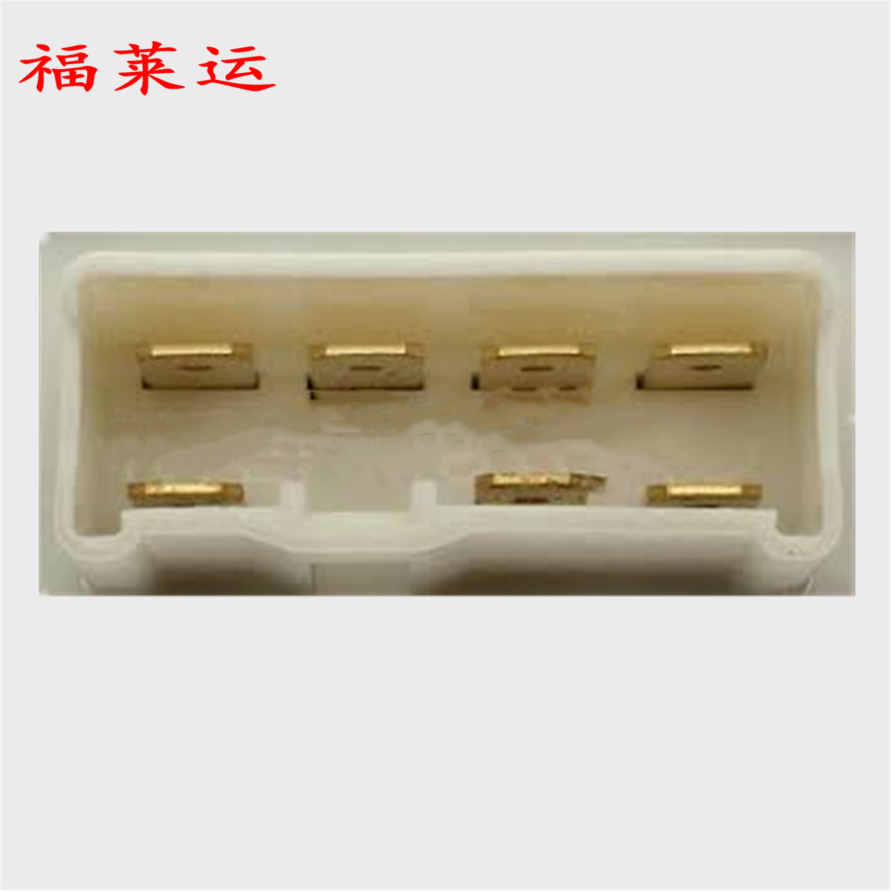 39400-S10-003RY42239400-S82-A01 is used for Honda fuel pump relays details Picture