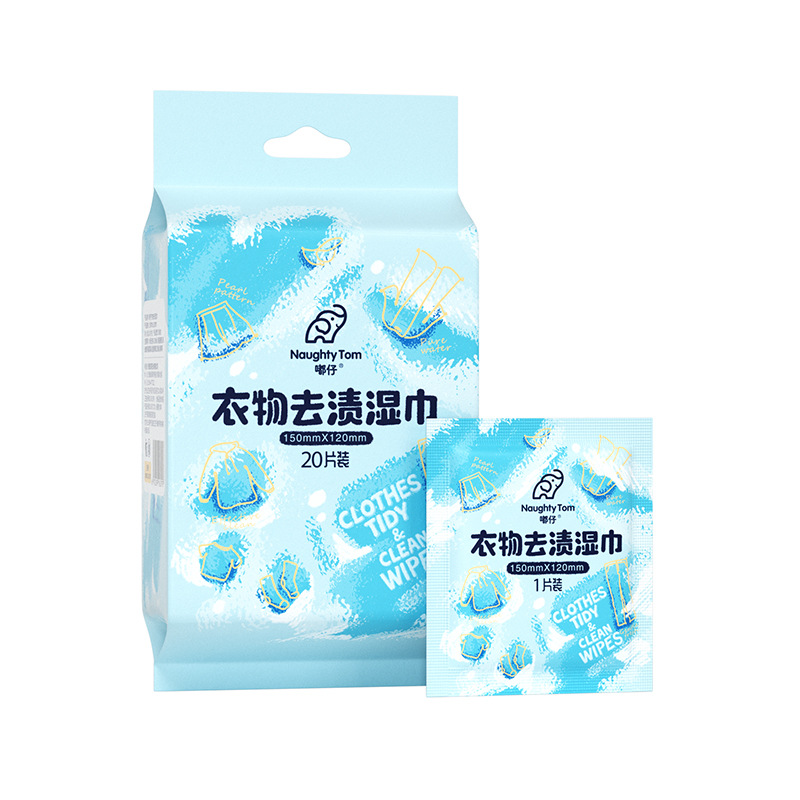 Down jacket wet wipes, clothes stain removal and cleaning, no-rinse wet wipes, portable no-rinse wet wipes for removing oil stains, white shoes cleaning wet wipes Item Picture