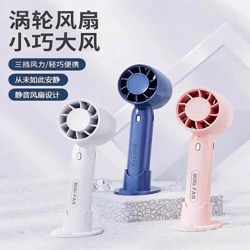 T10 Turbine bladeless handheld mini Fan USB mini outdoor portable Desktop Fan, a cross-border bestseller in Southeast Asia