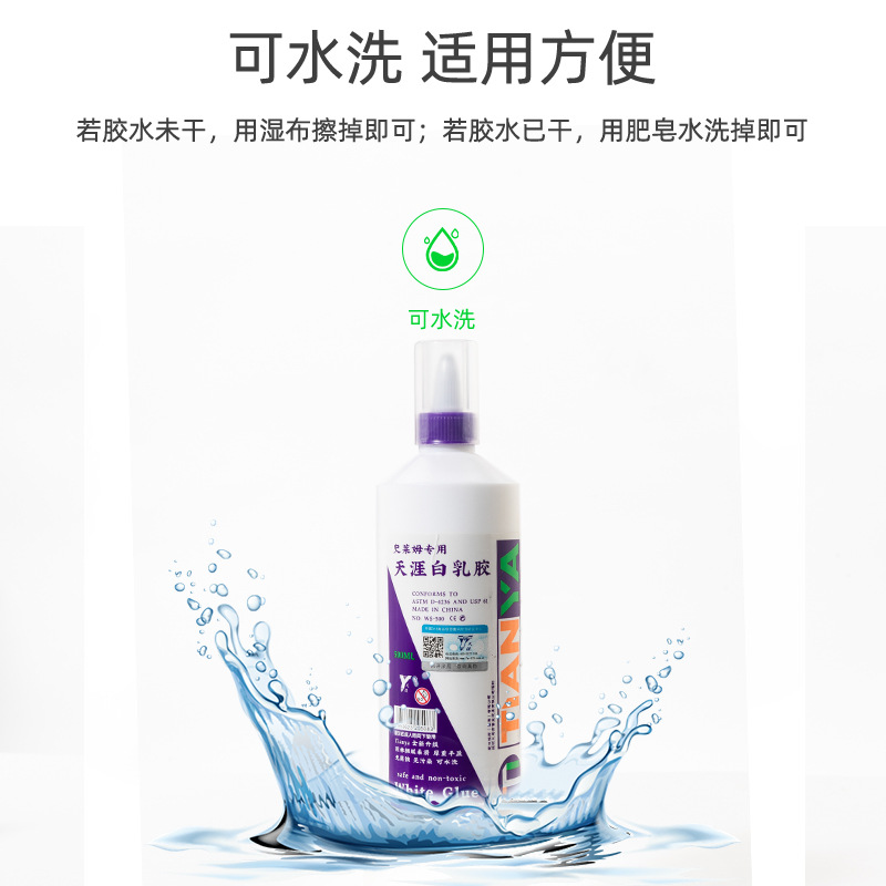 Tianya blanco látex sellador adhesivo de silicona venta directa de fábrica profesional personalizado diseño gratuito cubos de botella sellador goteo de goma adhesivo ab motor sellador details Picture