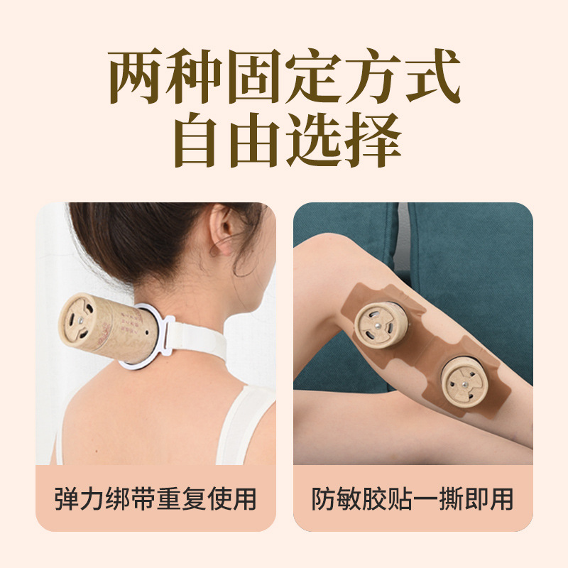 Multi-functional ancient method suspended moxibustion cylinder, portable home moxibustion patch, small moxibustion jar, children's patch, hair replacement moxibustion cylinder details Picture