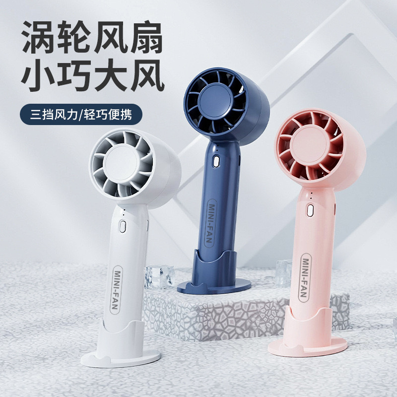 Handheld small fan with battery life, usb electric fan on the office desk, portable portable charging fan