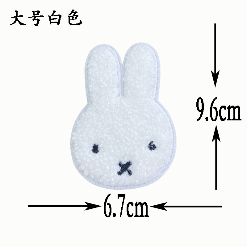 Computerized embroidery large Miffy rabbit bee towel embroidery animal patch stickers Cute animal embroidery fabric stickers Item Picture