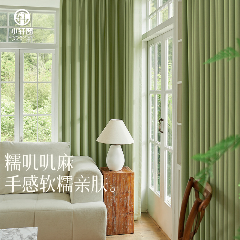 现代简约遮光睡眠大师窗帘布料批发卧室客厅绍兴柯桥窗帘布【工程】