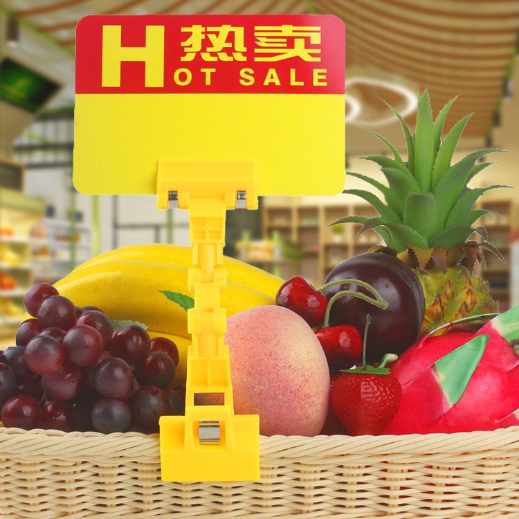 Erasable waterproof price display sign, handwritten activity price tag for supermarket fruit and vegetable store goods, explosive sticker clip, erasable waterproof price display sign, handwritten activity price tag for supermarket fruit and vegetable store goods, explosive sticker clip details Picture