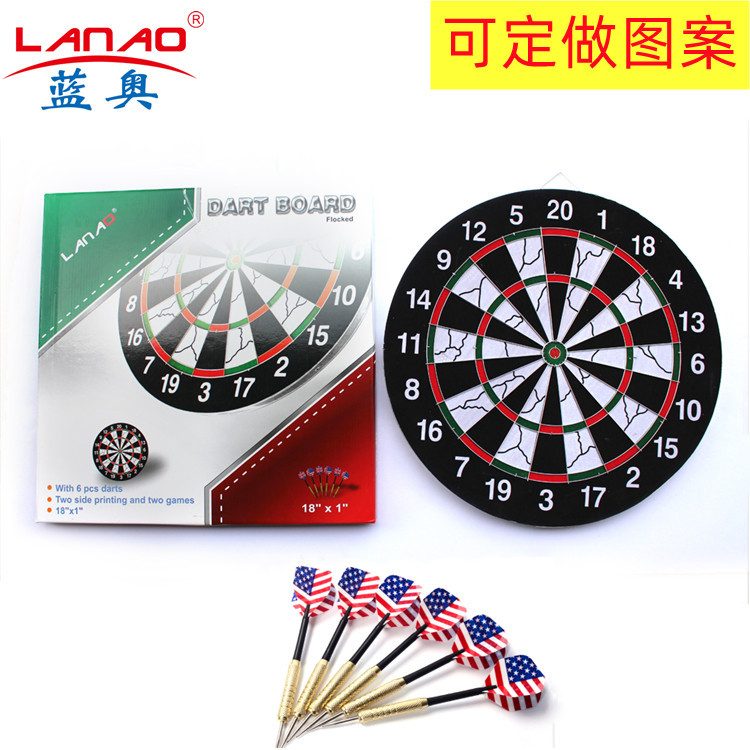 飞镖盘套装18寸植绒飞镖大号加厚镖盘比赛飞镖双面针式标靶