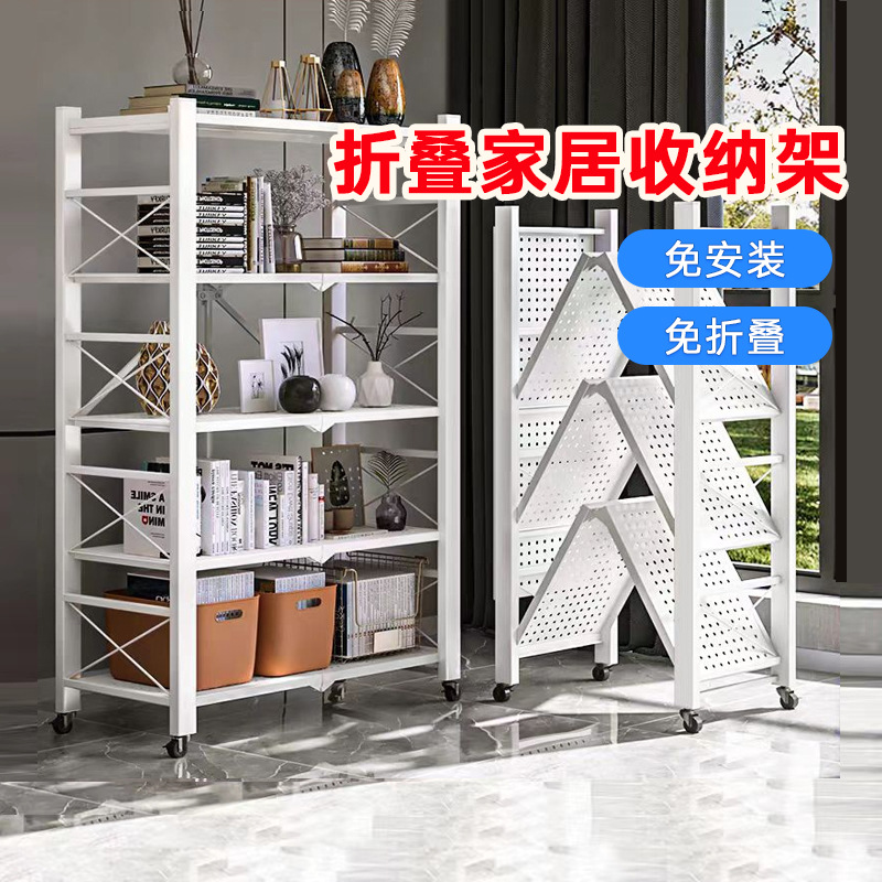 Multi-functional non-drilling perforated board storage rack, grey metal storage rack, clothing organization and storage supplies Application Scenario