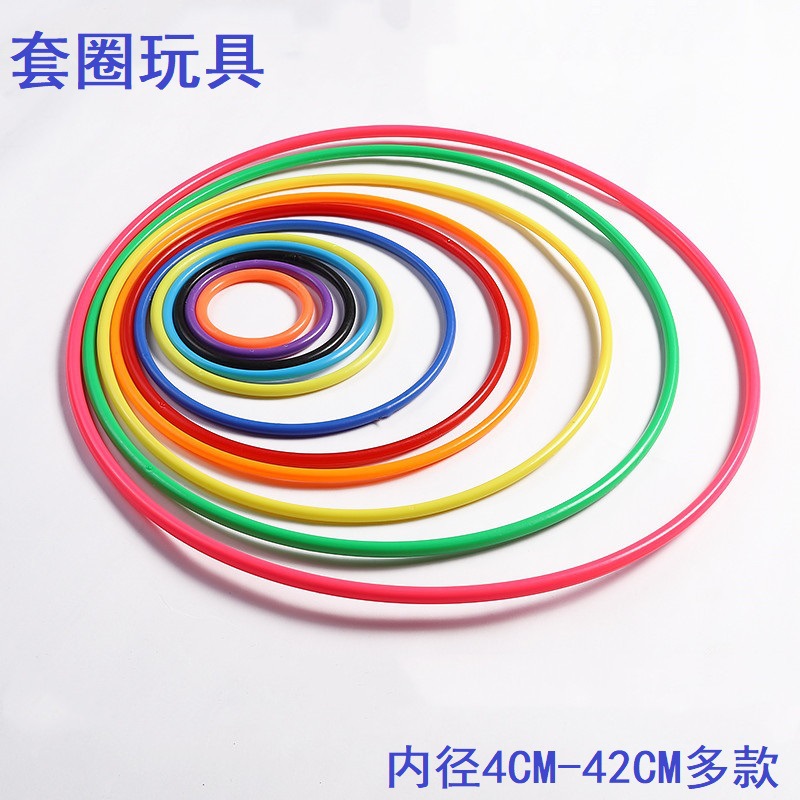 Wholesale factory direct sales of solid ring plastic rings for night market street vending, game toys and plastic rings