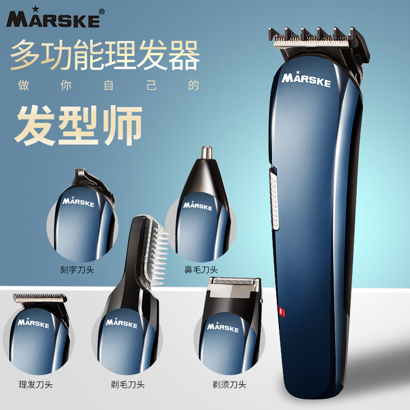 MARSKE MS-5006 afeitadora de cabeza eléctrica cortador de pelo afeitado de la nariz cortador de cejas eléctrico de litio multifunción 5 en 1 cortador de pelo skinhead empujador eléctrico Specification image