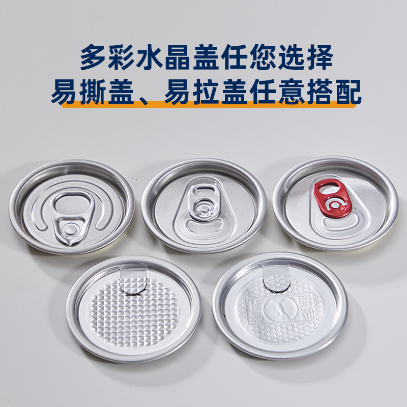 饮料瓶/玻璃饮料瓶/饮水瓶/红酒瓶酒瓶/酒瓶产品图