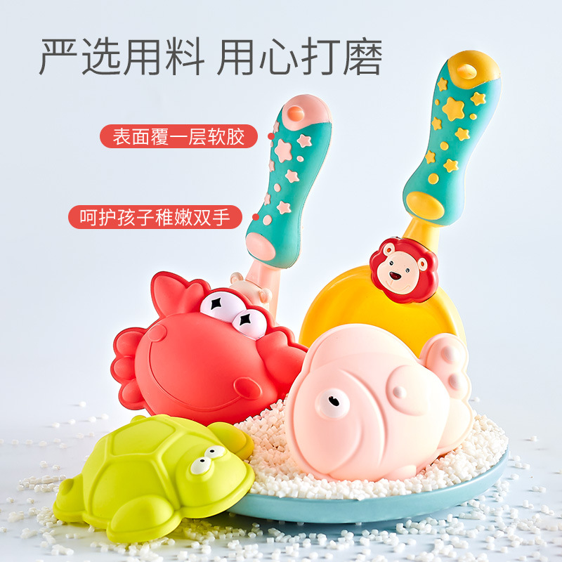 Plastic sand toys, children's beach toys, role-playing sand-digging tools, outdoor products, water play toys, hourglasses, shovels Application Scenario