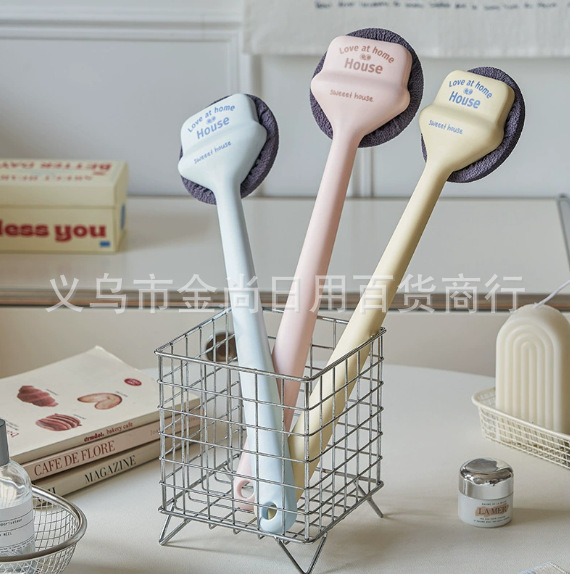 Dopamine House Bath Brush, long-handled scrubbing, scrubbing without asking for help, Soft Bristle Back Scrubbing Magic Tool, back scrubbing mud bath brush