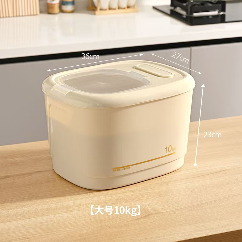 Light luxury, high appearance level, solid color household rice bucket, kitchen insect-proof and moisture-proof storage bucket, large-capacity food-grade sealed rice box details Picture