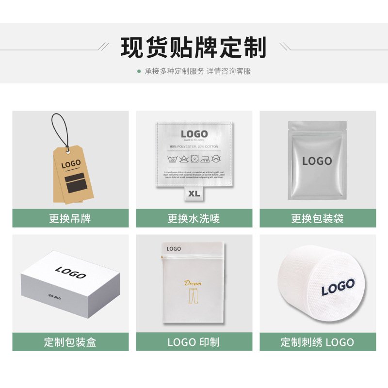 收纳袋/布面壓縮收納袋/收纳包/购物袋尼龙/数据线整理袋细节图