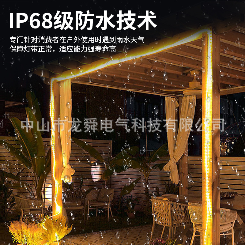Solar light strips, outdoor waterproof low-voltage light strips, garden atmosphere led light strips, outdoor hot-selling set light strips Application Scenario