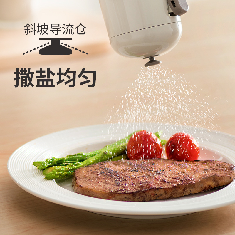 Quantitative seasoning jar, salt-free kitchen glass seasoning bottle, sealed moisture-proof barbecue sprinkling bottle, press salt control salt jar details Picture