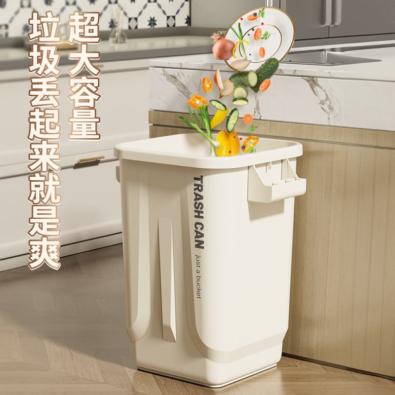 厨房垃圾桶大容量高款加厚家用客厅餐饮无盖手提卫生桶厨余垃圾桶