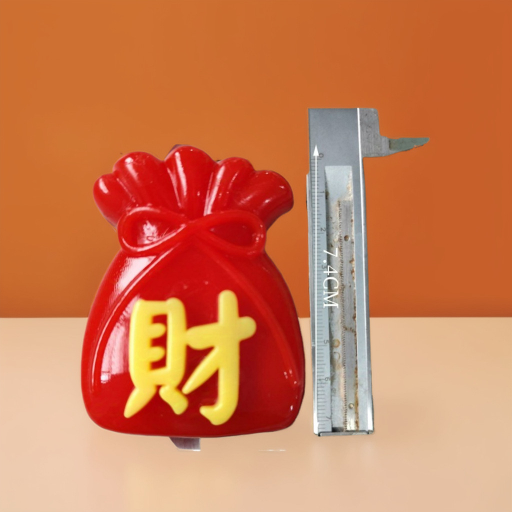 In 2025, may you have good fortune and prosperity in the New Year. Pinch Fun TPR Chinese Red Lucky Bag Cat Paw Stress-Relieving Toy Release TPR Blind Bag Specification image