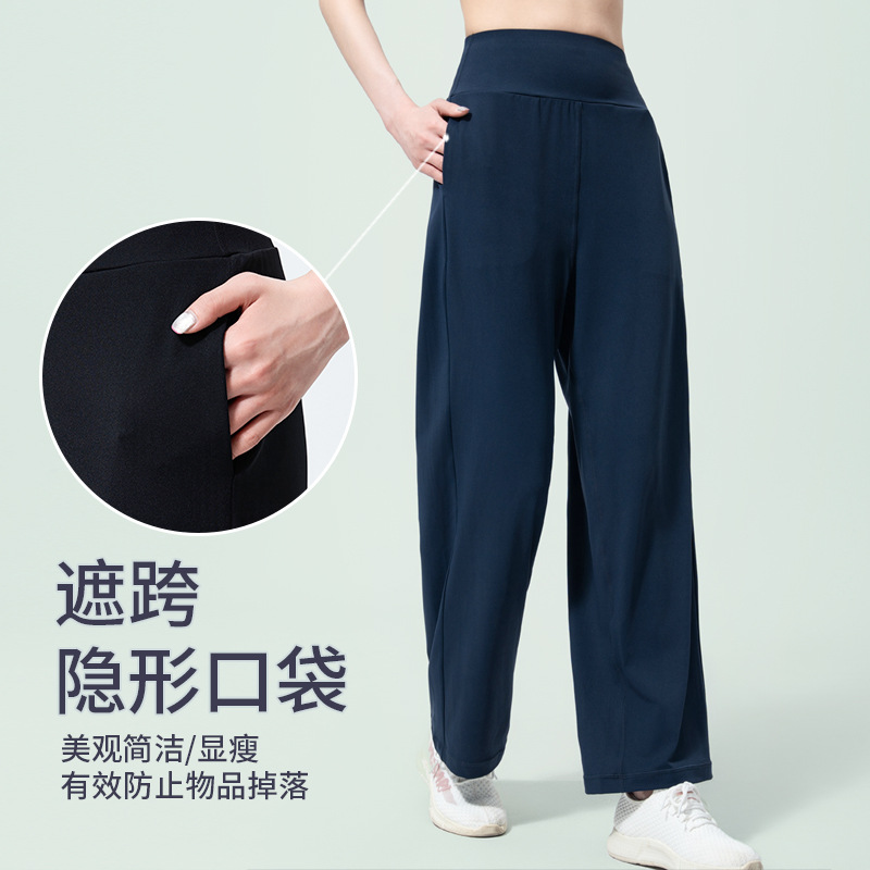 瑜伽裤女短裤/裤子/瑜伽裤女高腰户外/卫裤/衣服运动套装2025产品图