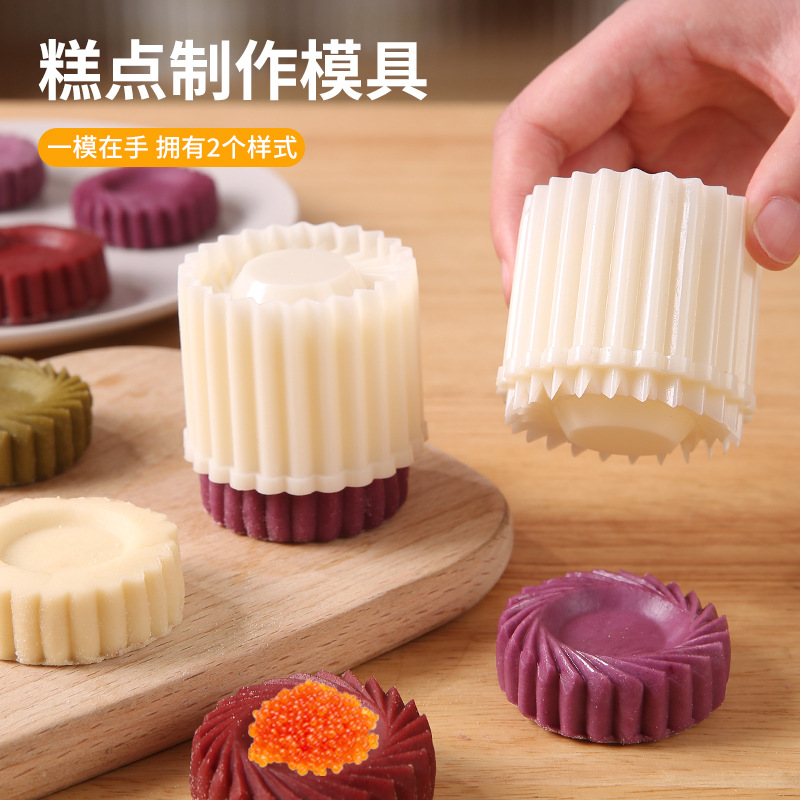 白色糕点模具主体 蛋糕模 硅胶翻糖模具 雪糕棒 纸杯蛋糕带盖子
