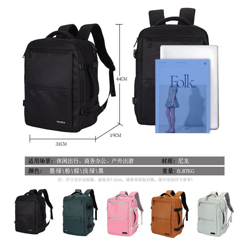 A new cross-border large-capacity backpack for both men and women, featuring a high-end look, simplicity and breathability. It is a business backpack and a multi-functional casual backpack Specification image