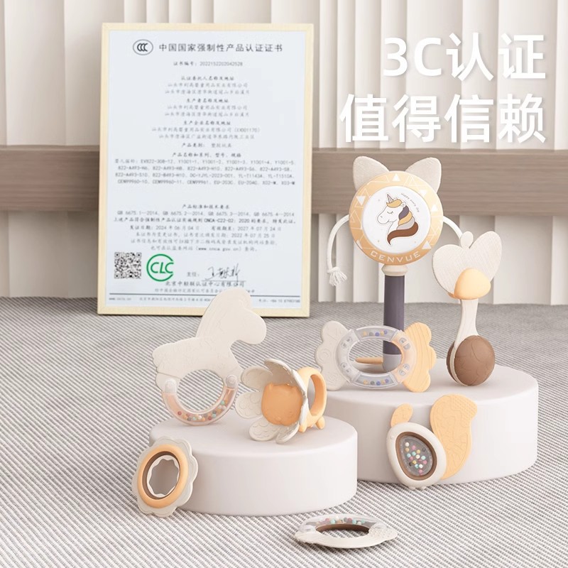 跨境新生儿见面礼物婴儿出生宝宝周岁玩具满月安抚摇铃礼盒月子礼细节图